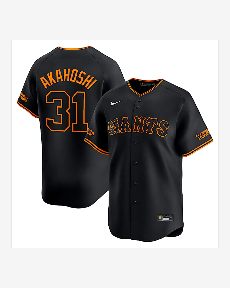 Nike GIANTS ユニフォーム NAGASHIMA 3